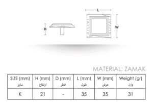 k175 material 1024x714 1