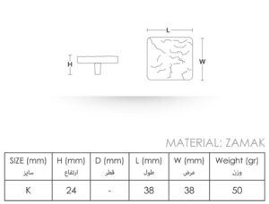 knob handles 121 material zamak 1024x779 1